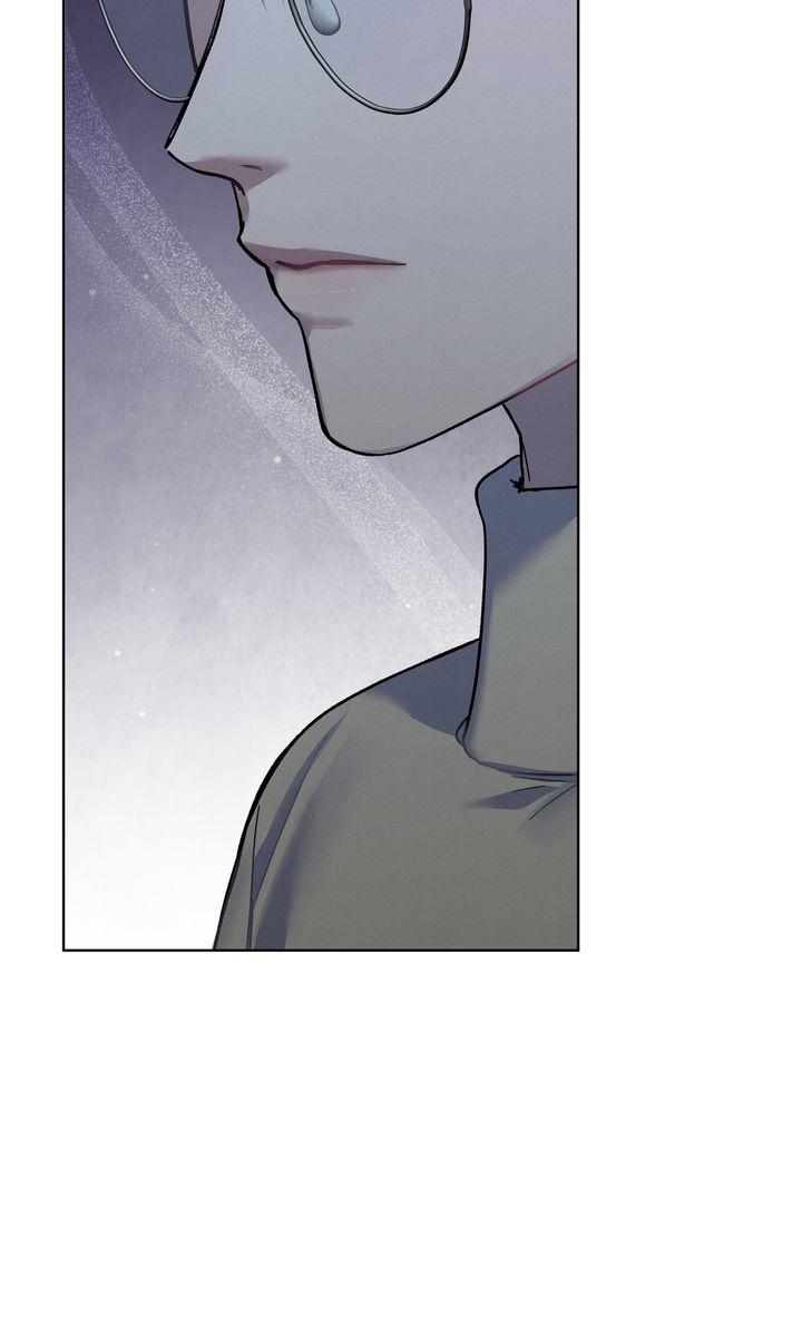 To My Dear Horror Chapter 12 page 84 - 