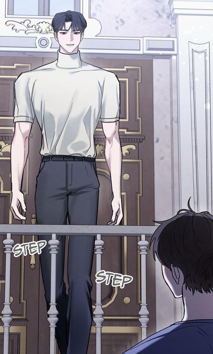 To My Dear Horror Chapter 12 page 10 - 