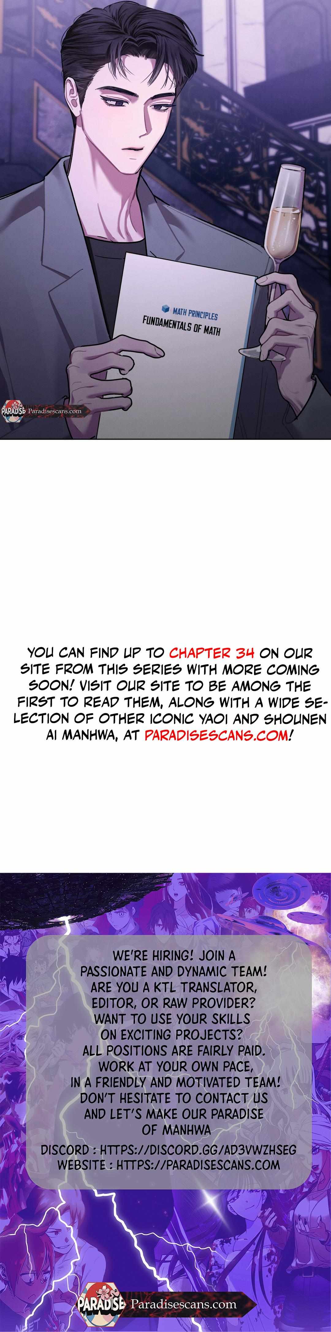 To My Dear Horror Chapter 15 page 12 - 