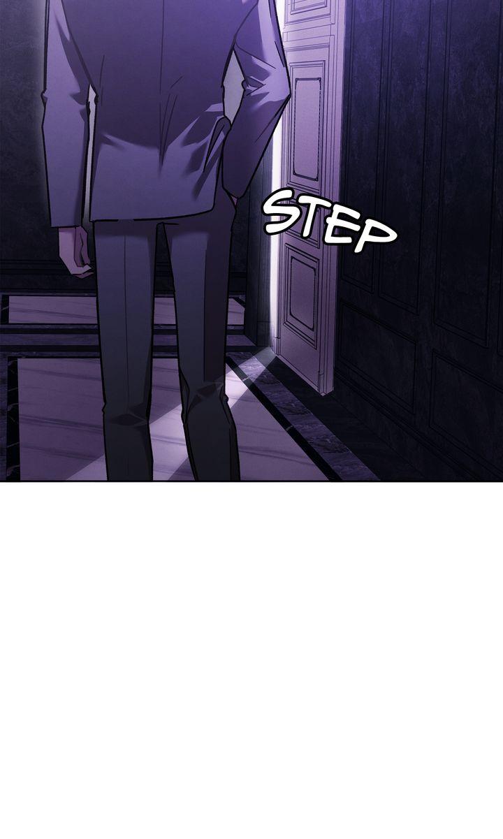 To My Dear Horror Chapter 16 page 3 - 