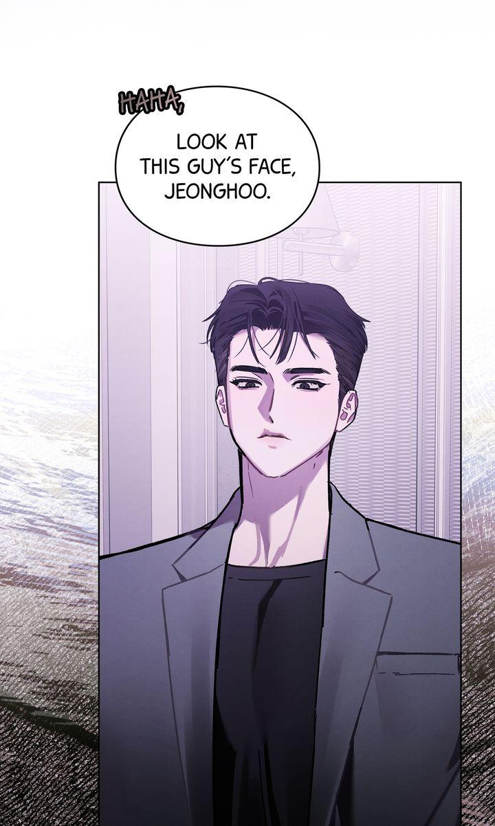 To My Dear Horror Chapter 16 page 26 - 