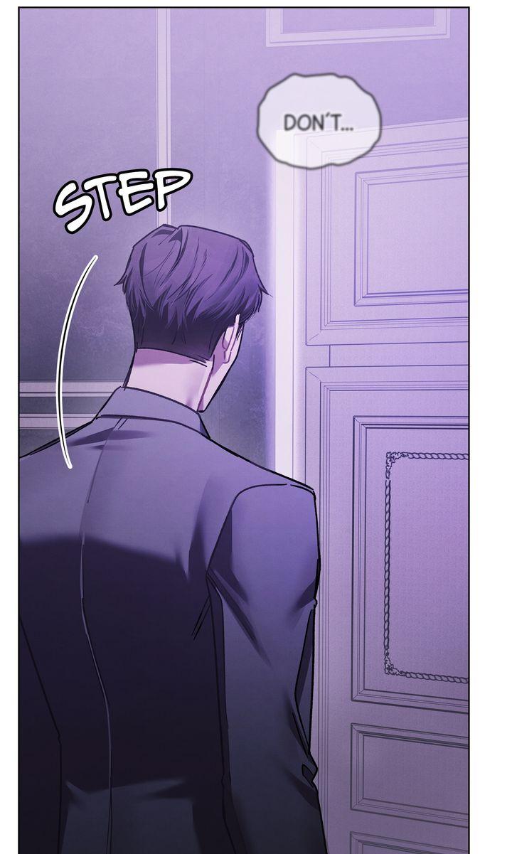 To My Dear Horror Chapter 16 page 4 - 