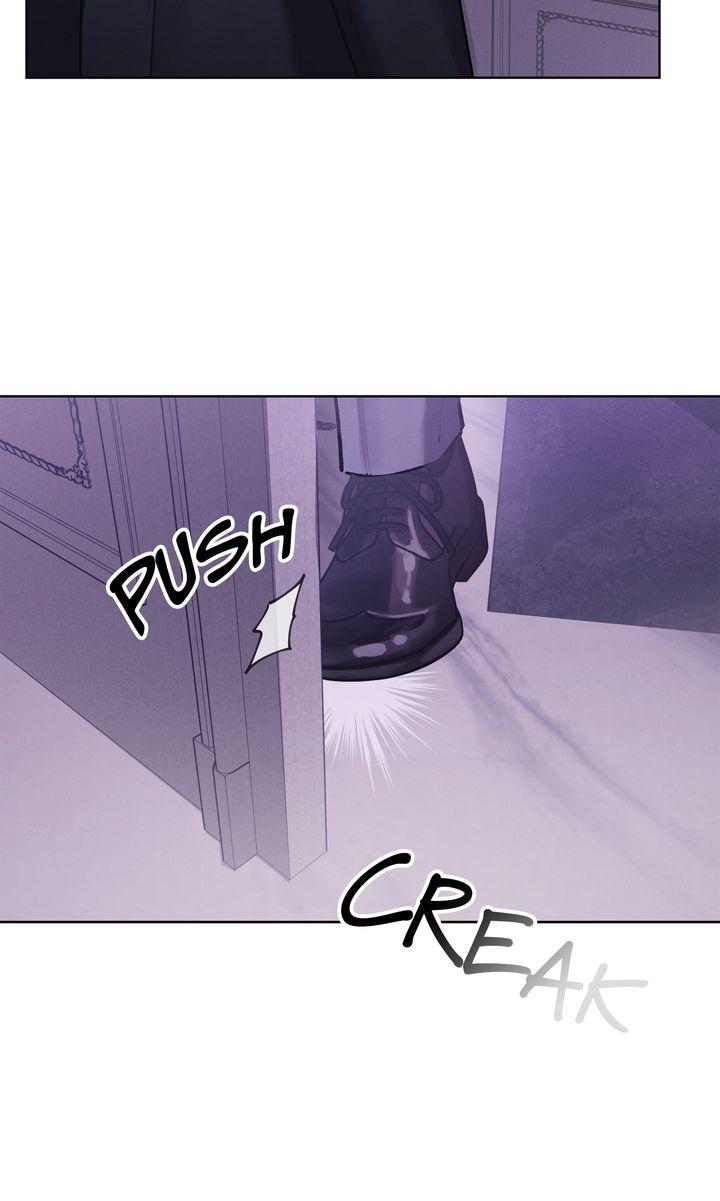 To My Dear Horror Chapter 16 page 5 - 
