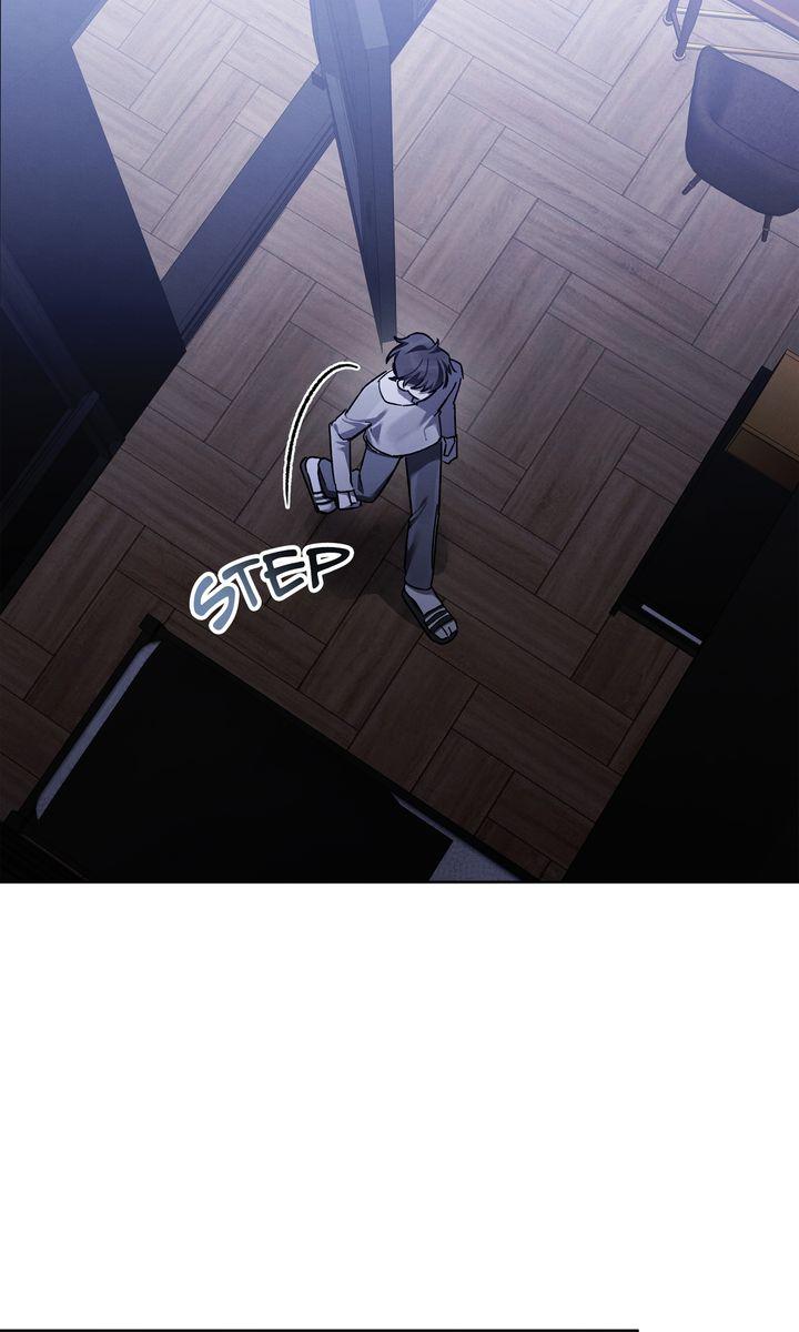 To My Dear Horror Chapter 18 page 15 - 