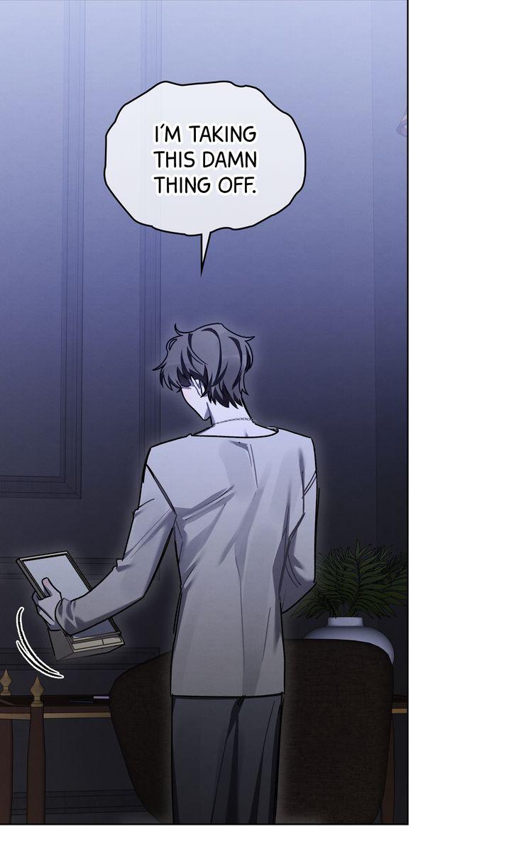 To My Dear Horror Chapter 18 page 16 - 