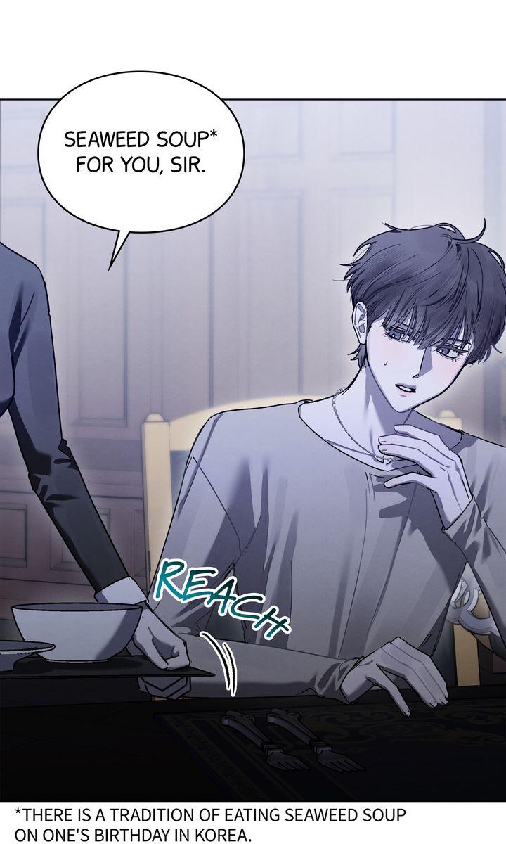 To My Dear Horror Chapter 18 page 3 - 