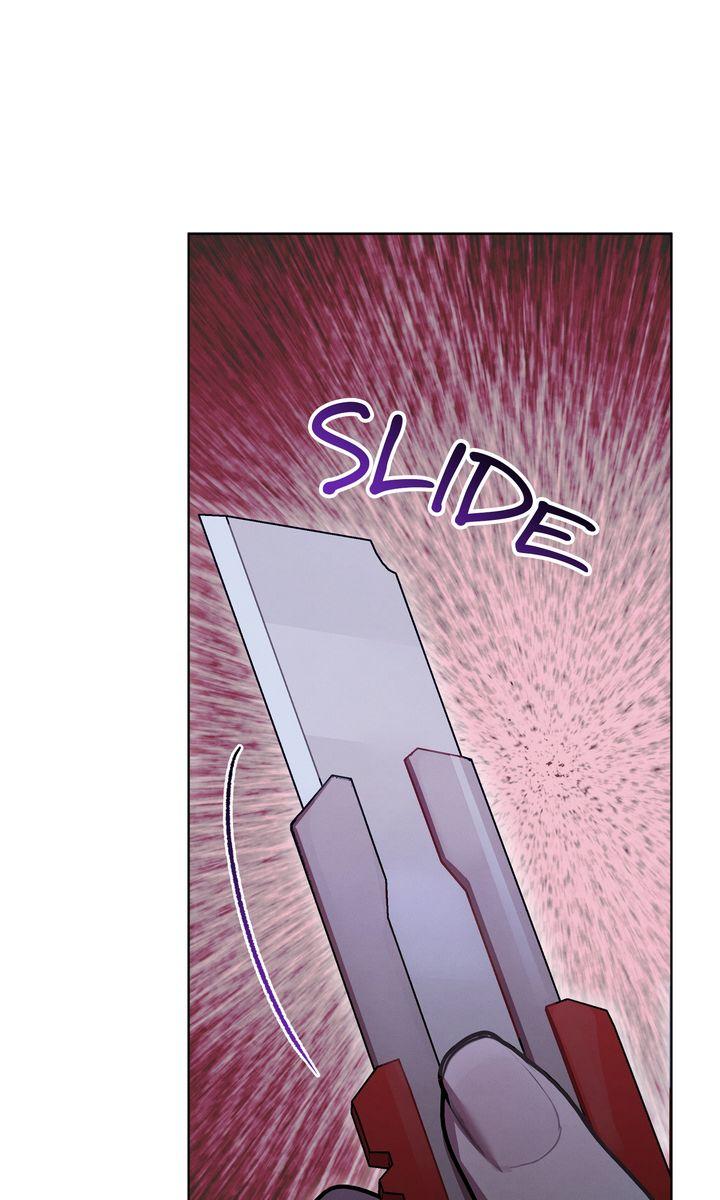 To My Dear Horror Chapter 18 page 21 - 