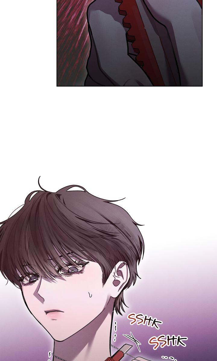 To My Dear Horror Chapter 18 page 22 - 