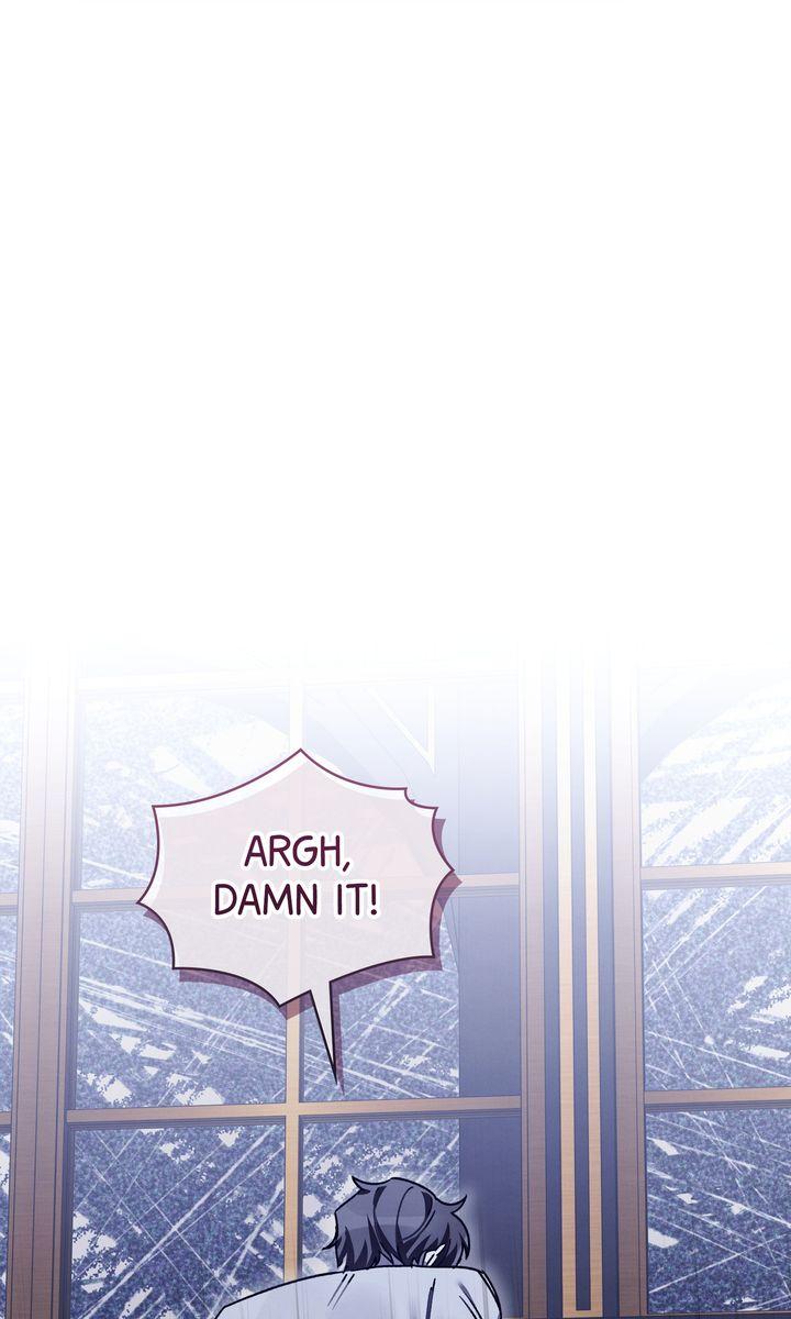 To My Dear Horror Chapter 18 page 25 - 