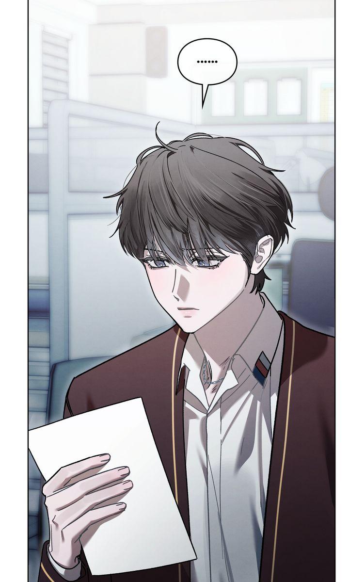 To My Dear Horror Chapter 18 page 34 - 