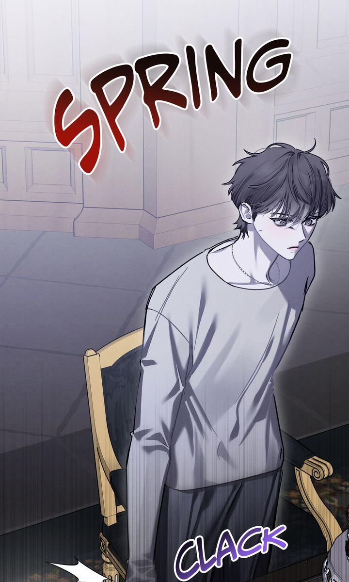 To My Dear Horror Chapter 18 page 5 - 