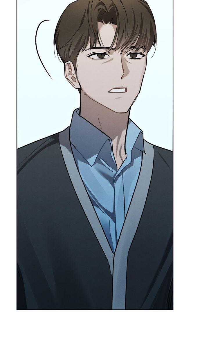 To My Dear Horror Chapter 18 page 41 - 