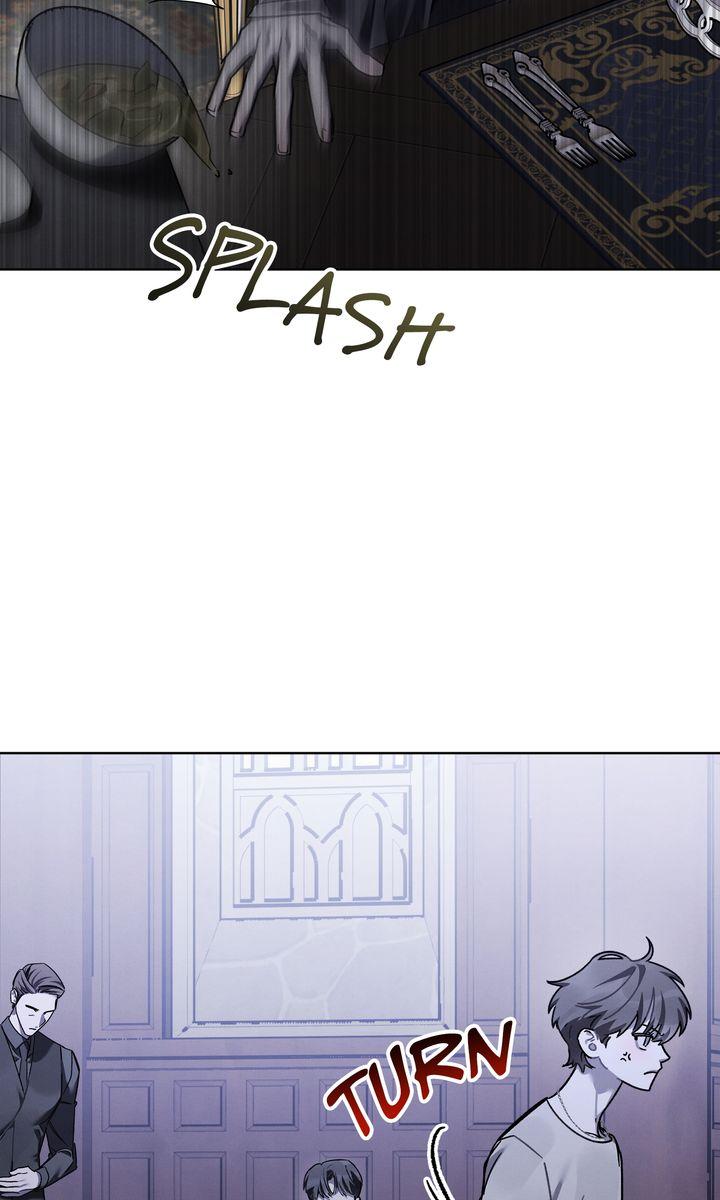 To My Dear Horror Chapter 18 page 6 - 