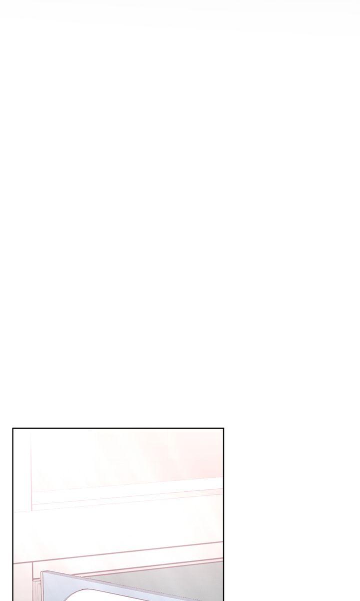 To My Dear Horror Chapter 18 page 56 - 