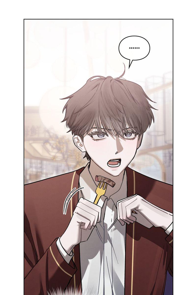 To My Dear Horror Chapter 18 page 64 - 