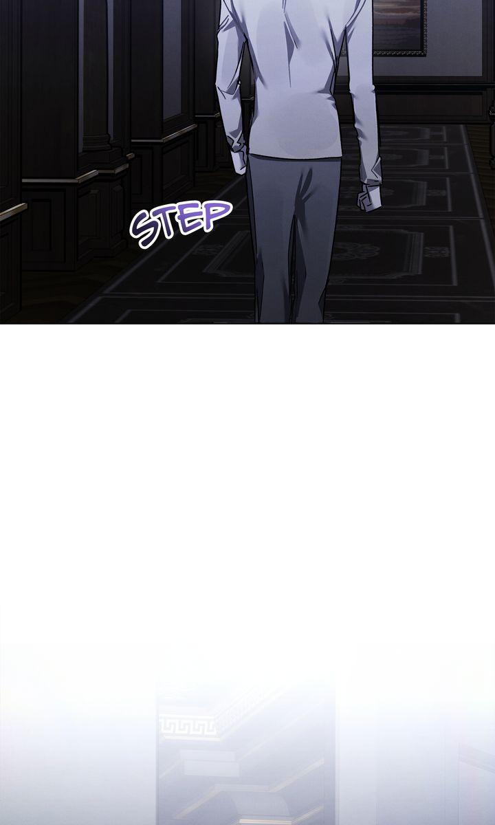 To My Dear Horror Chapter 18 page 10 - 