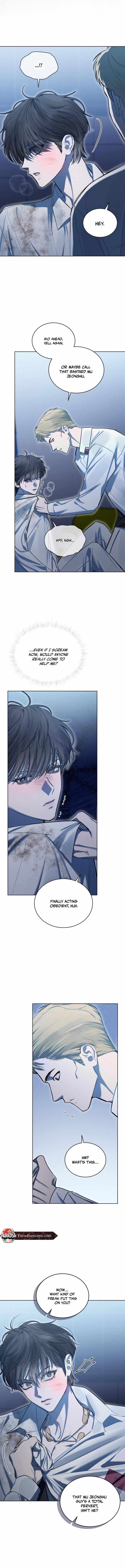To My Dear Horror Chapter 20 page 2 - 