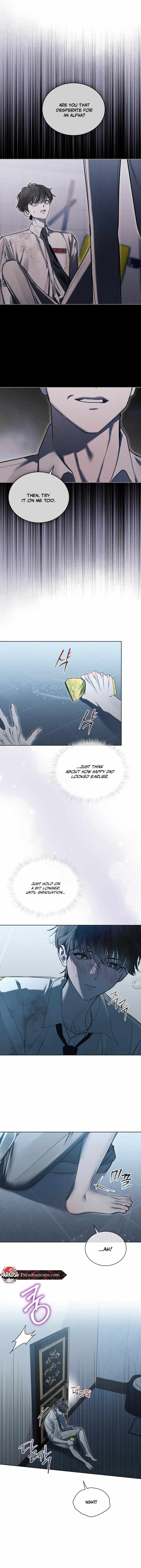To My Dear Horror Chapter 20 page 11 - 