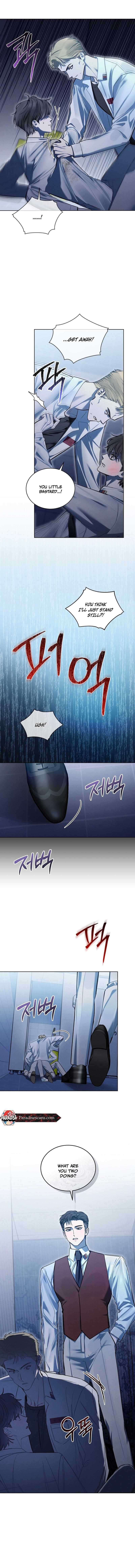 To My Dear Horror Chapter 20 page 3 - 