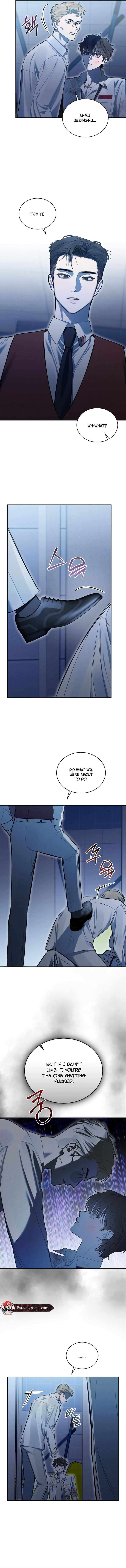 To My Dear Horror Chapter 20 page 4 - 