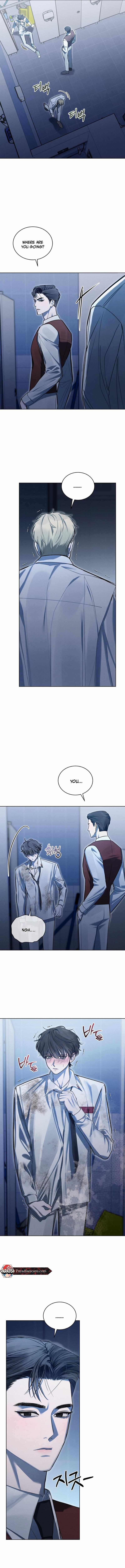 To My Dear Horror Chapter 20 page 5 - 