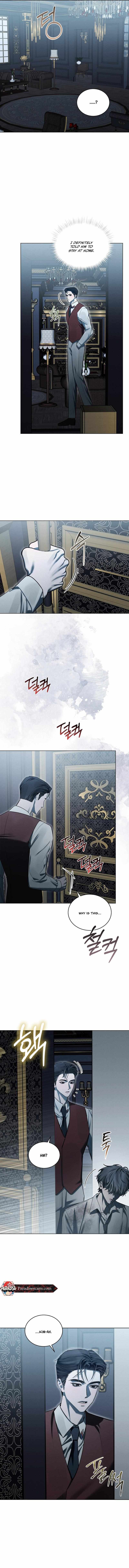To My Dear Horror Chapter 21 page 3 - 