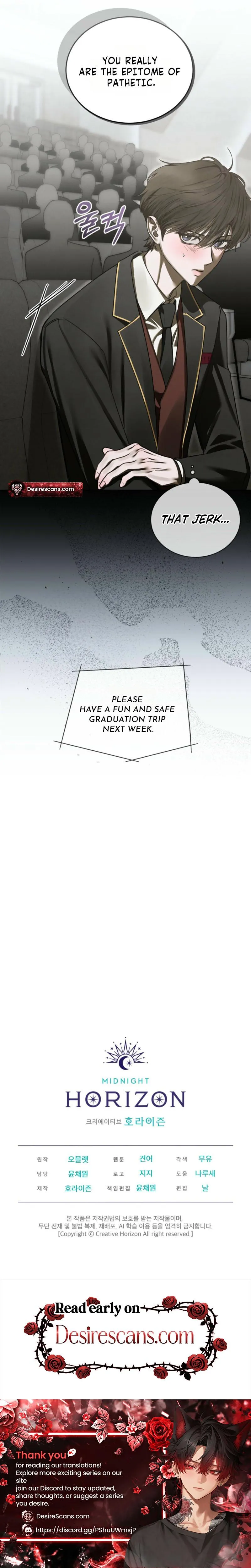 To My Dear Horror Chapter 22 page 11 - 
