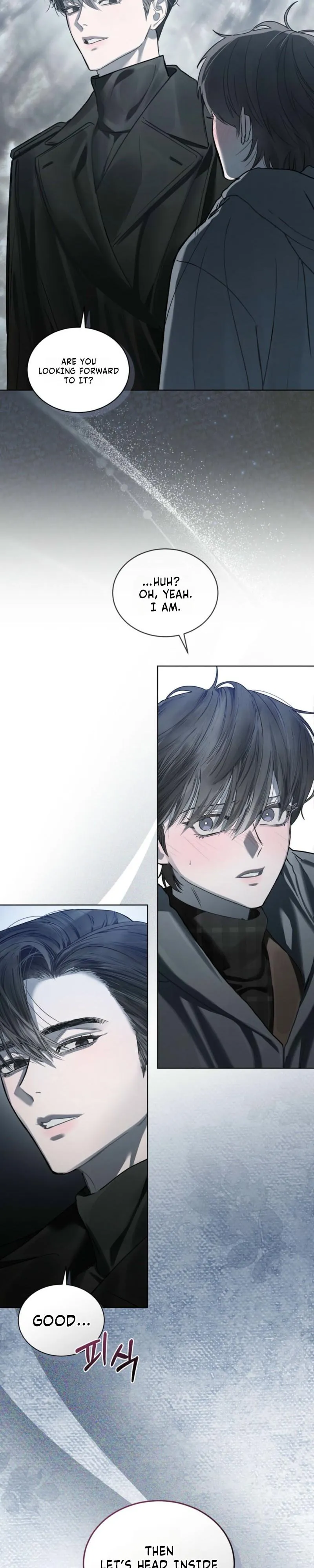 To My Dear Horror Chapter 25 page 7 - 