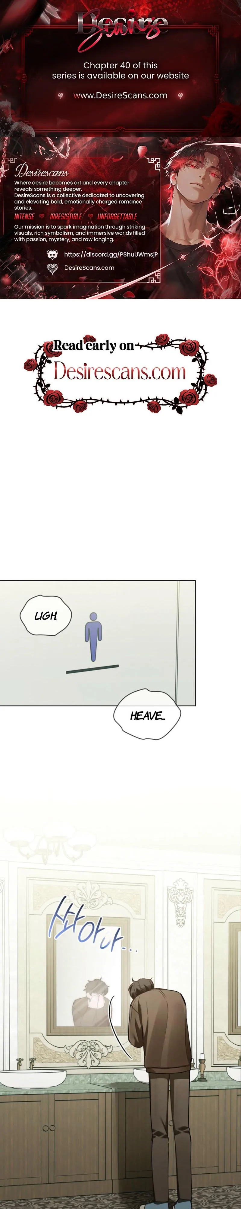 To My Dear Horror Chapter 26 page 1 - 