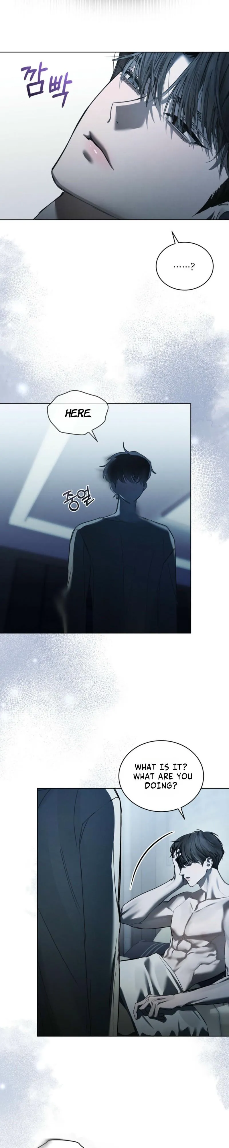 To My Dear Horror Chapter 26 page 14 - 