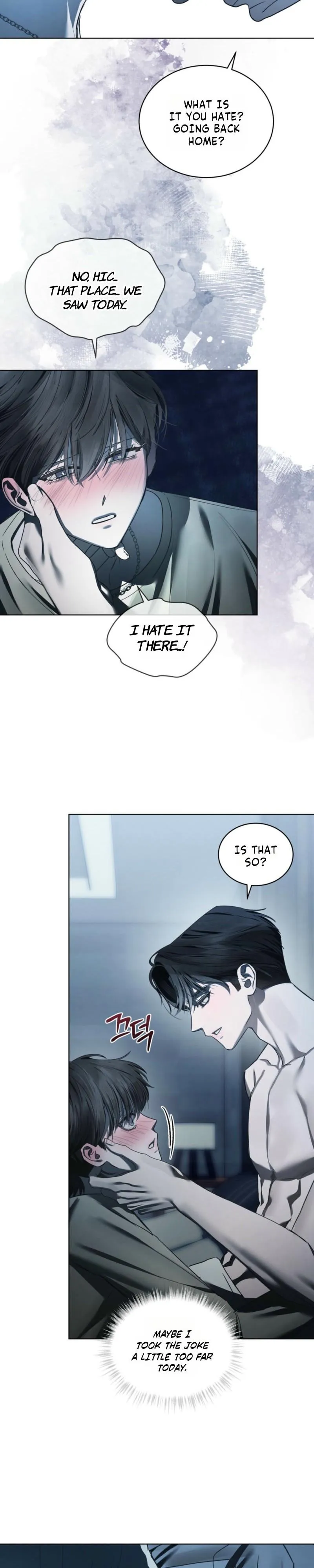 To My Dear Horror Chapter 26 page 21 - 