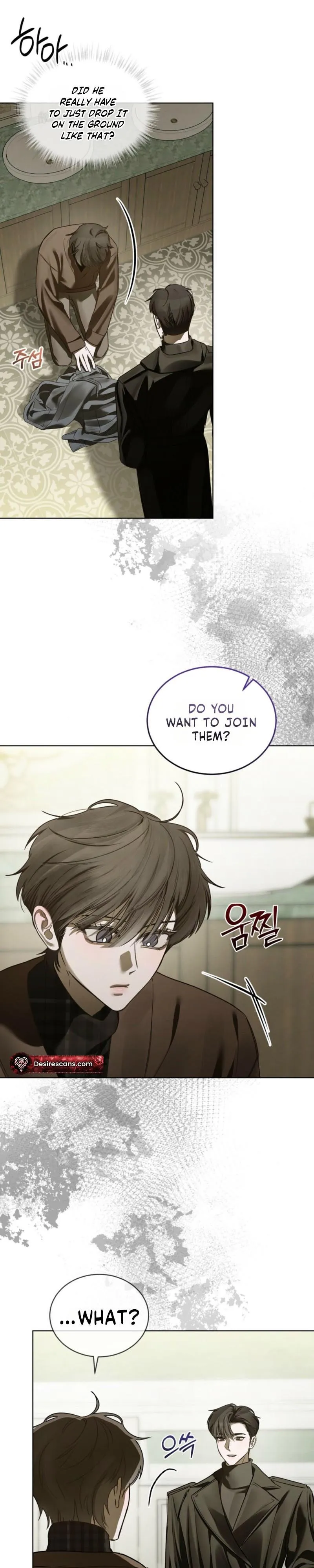 To My Dear Horror Chapter 26 page 5 - 