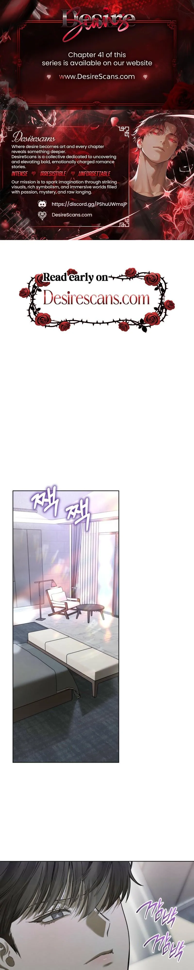 To My Dear Horror Chapter 27 page 1 - 