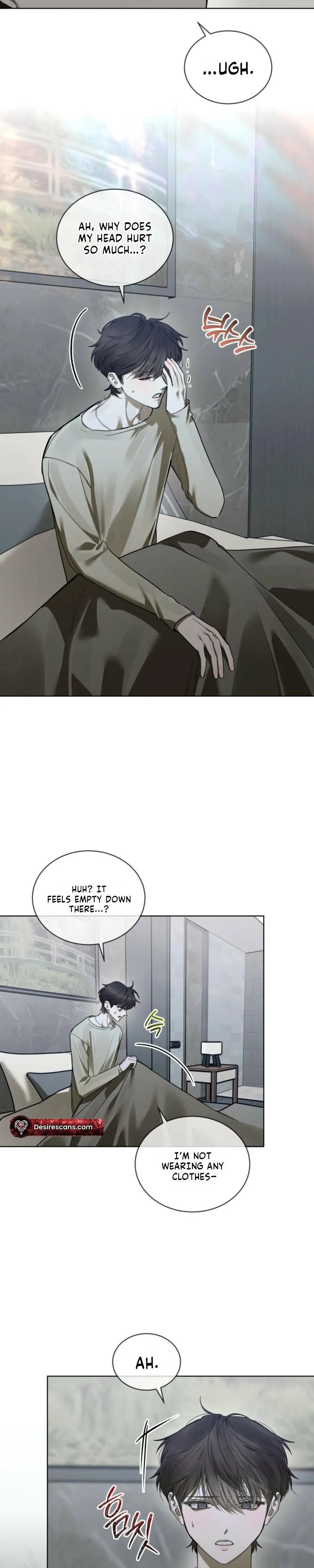 To My Dear Horror Chapter 27 page 2 - 
