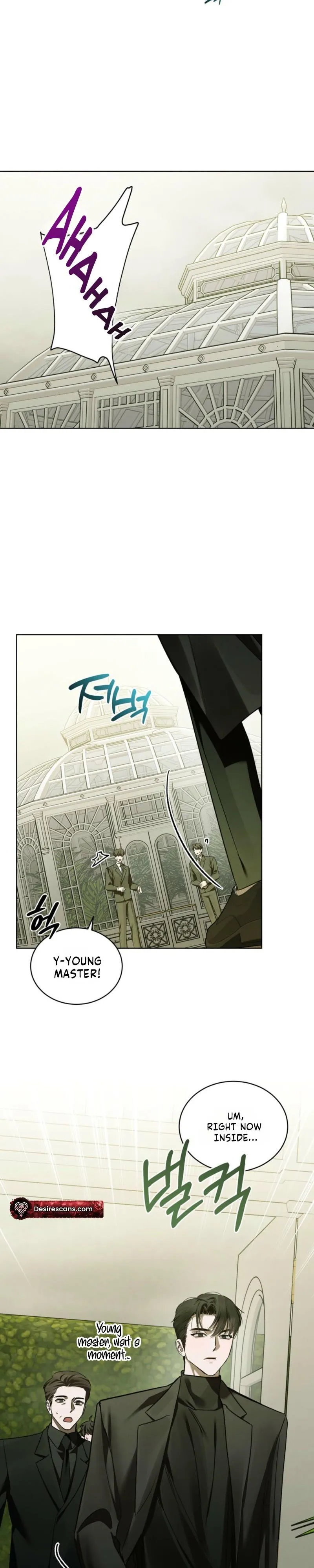 To My Dear Horror Chapter 27 page 15 - 