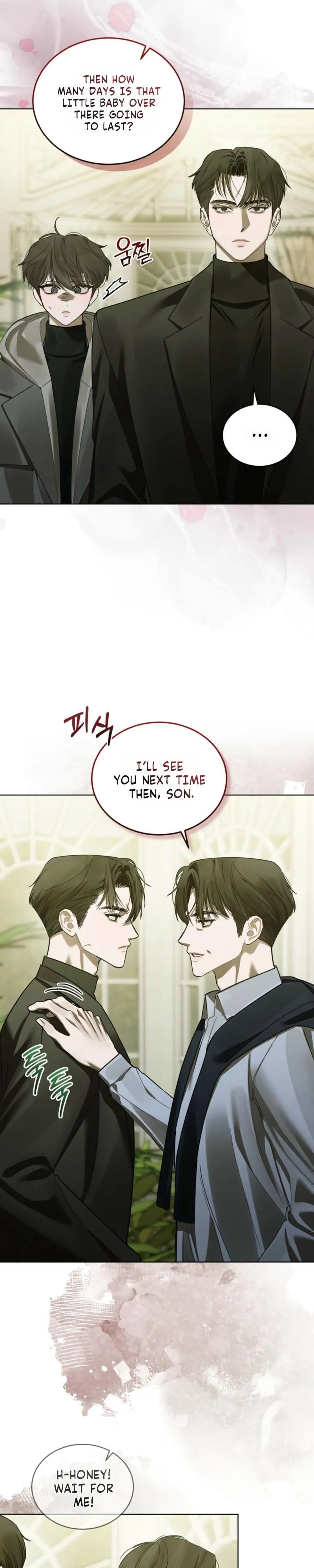 To My Dear Horror Chapter 27 page 23 - 