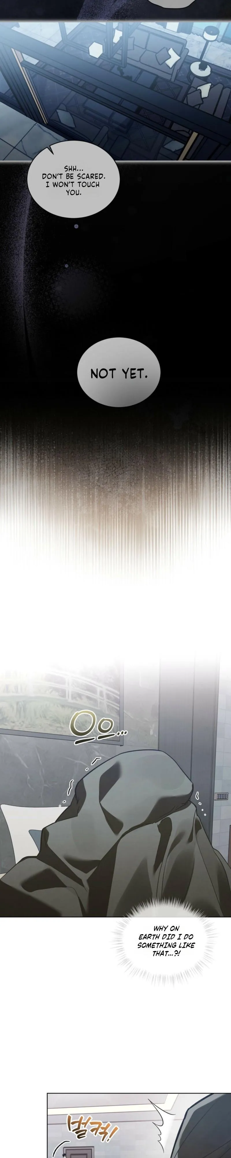 To My Dear Horror Chapter 27 page 4 - 
