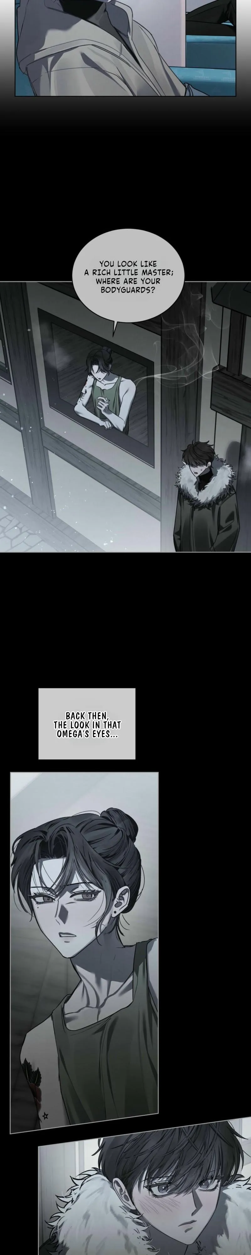 To My Dear Horror Chapter 27 page 7 - 