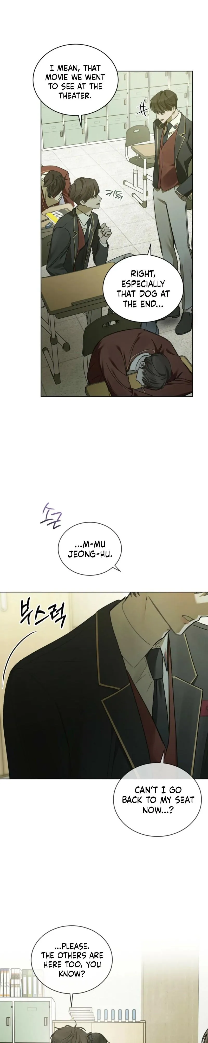 To My Dear Horror Chapter 28 page 2 - 