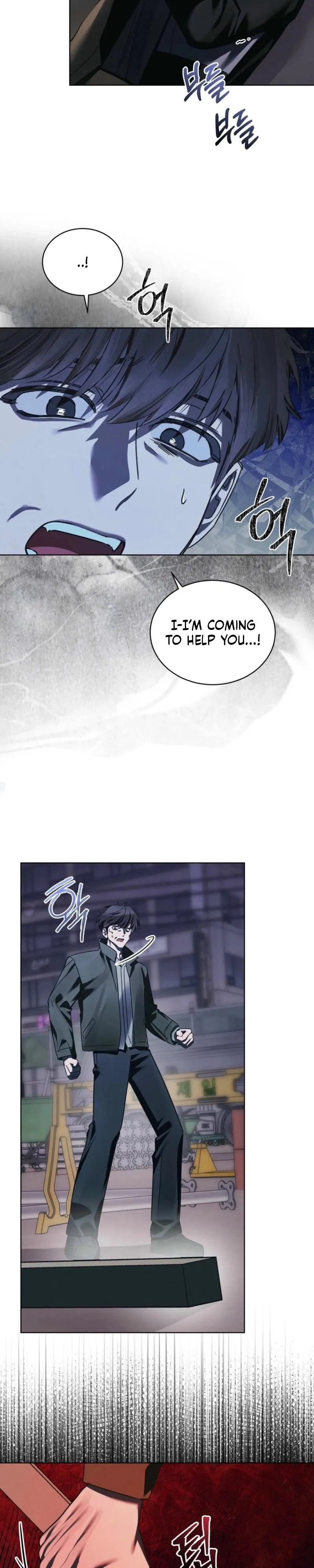 To My Dear Horror Chapter 28 page 11 - 