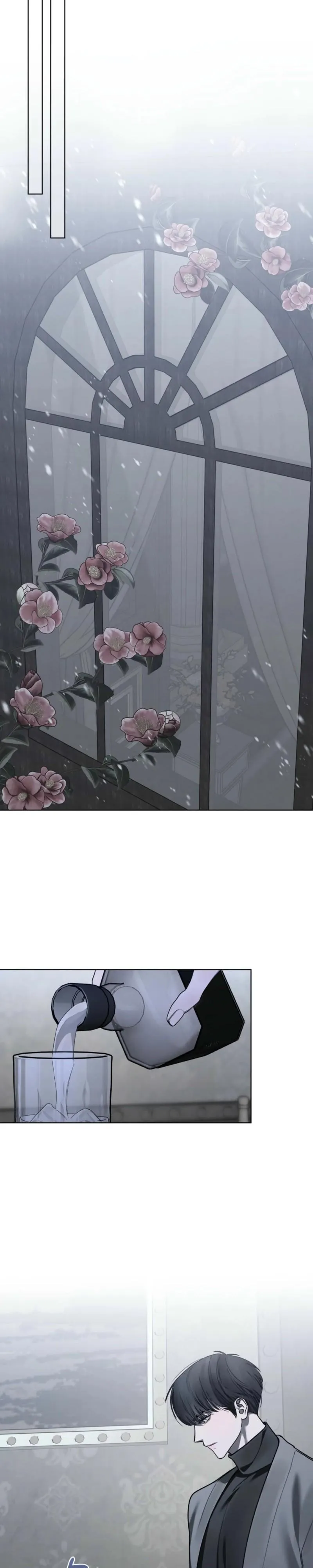 To My Dear Horror Chapter 28 page 16 - 