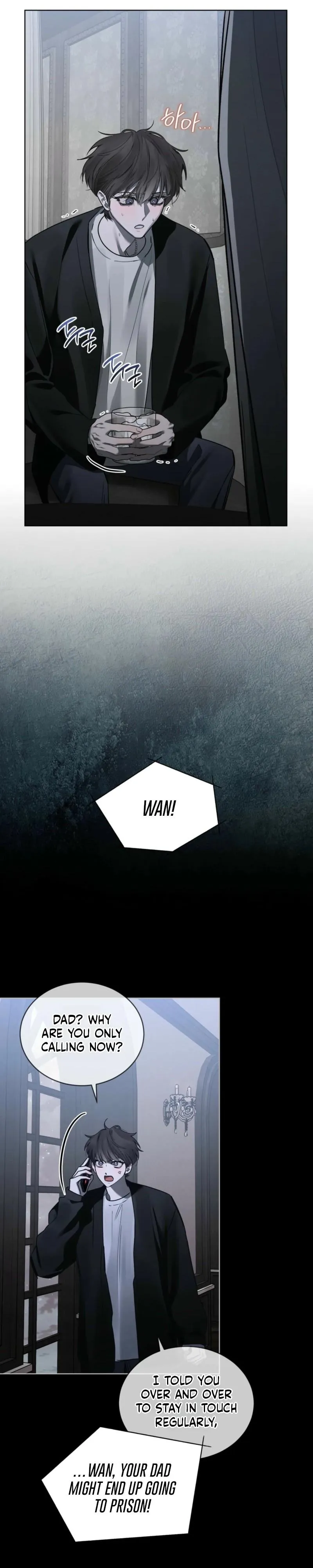 To My Dear Horror Chapter 28 page 18 - 