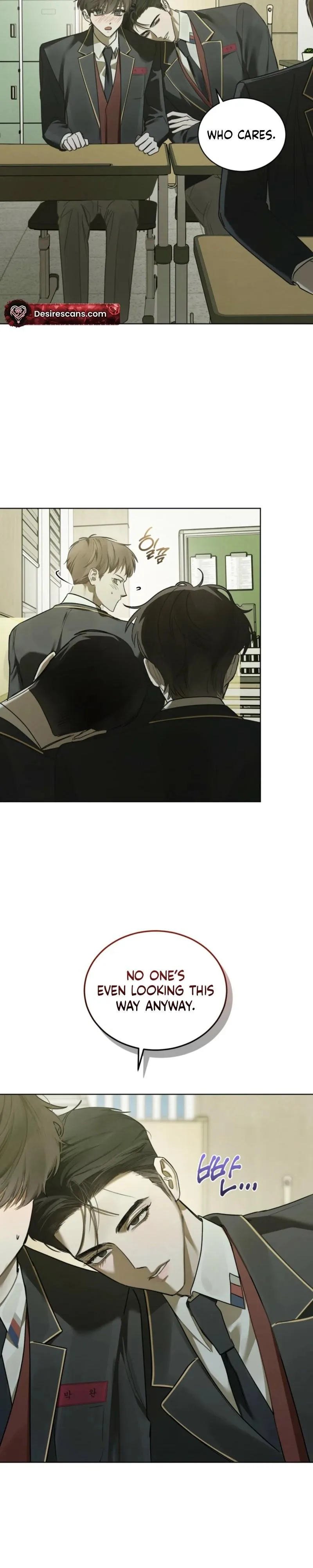 To My Dear Horror Chapter 28 page 3 - 