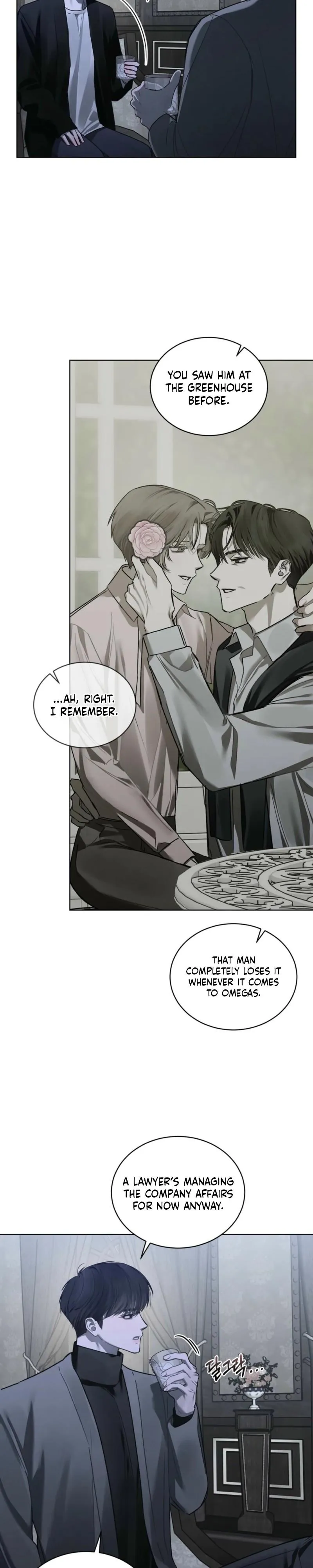 To My Dear Horror Chapter 28 page 22 - 