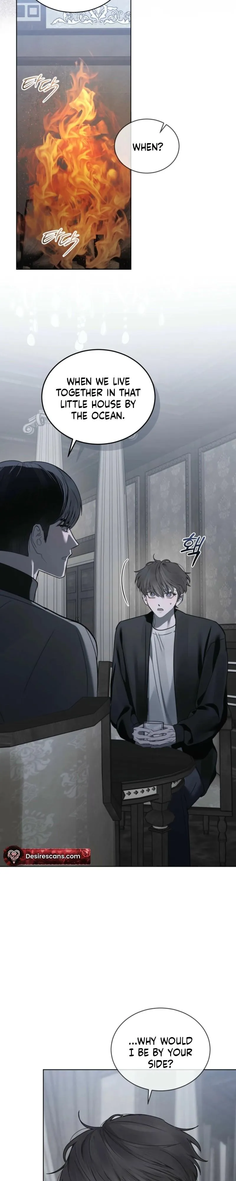 To My Dear Horror Chapter 28 page 27 - 