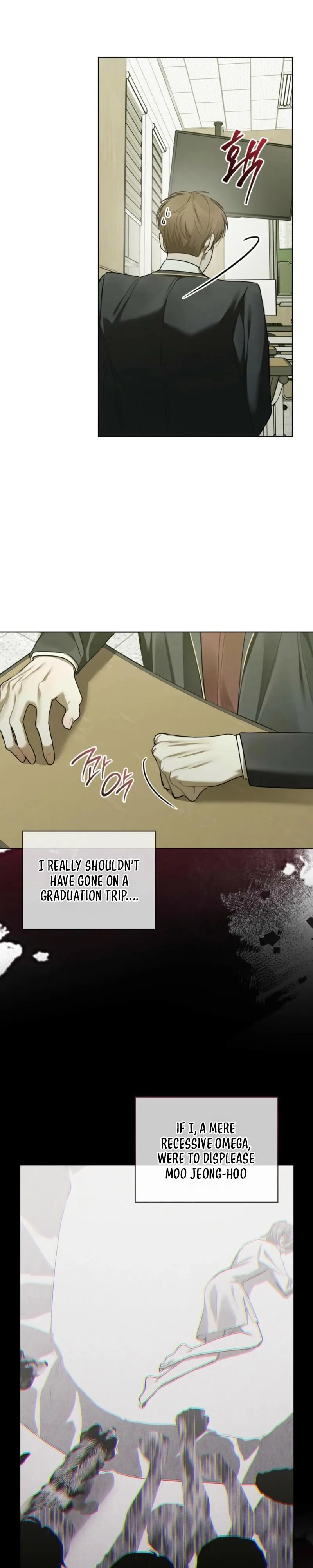 To My Dear Horror Chapter 28 page 4 - 