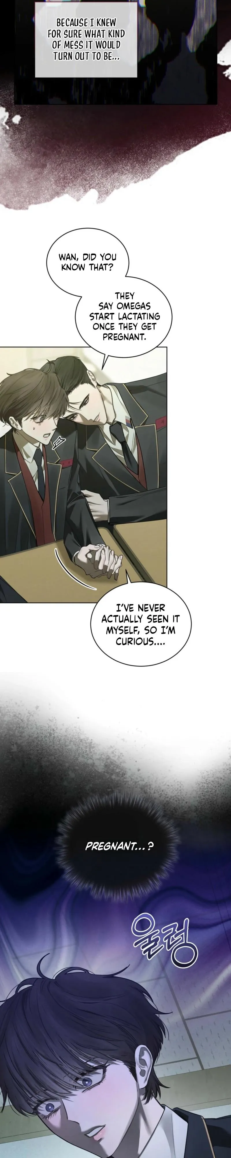 To My Dear Horror Chapter 28 page 5 - 