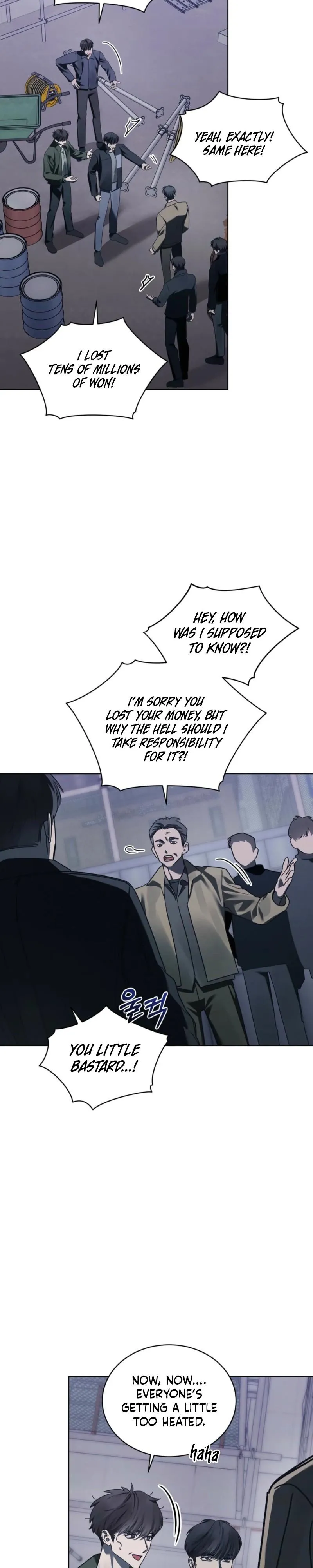 To My Dear Horror Chapter 28 page 8 - 