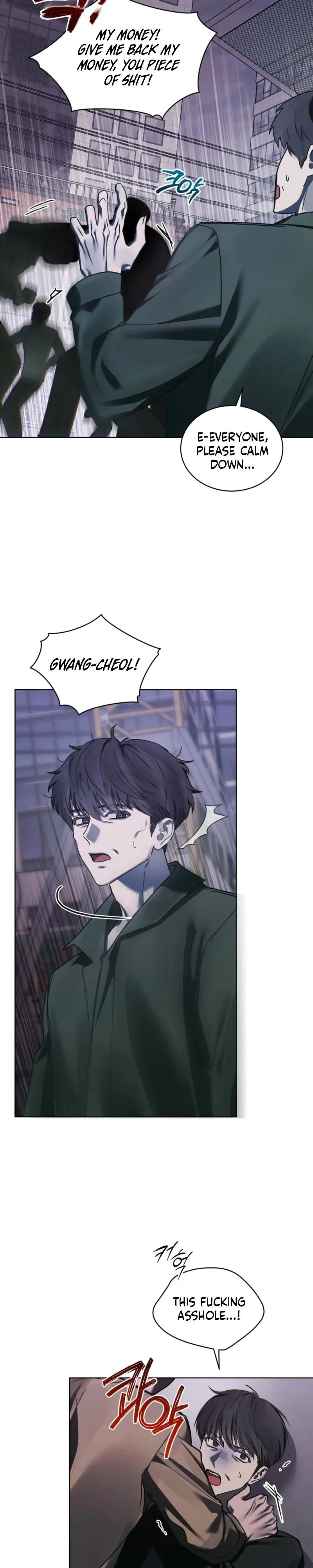 To My Dear Horror Chapter 28 page 10 - 