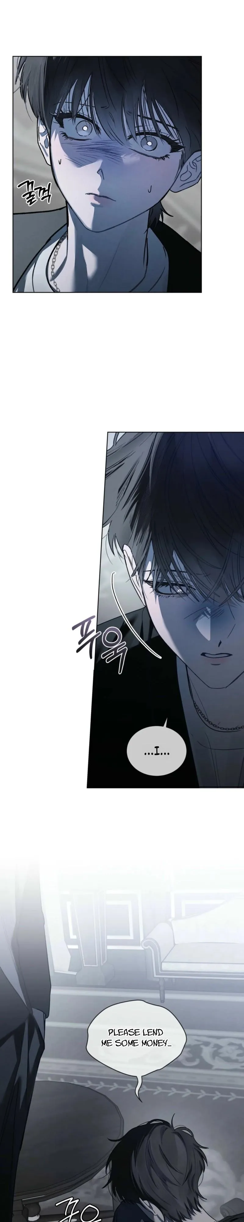 To My Dear Horror Chapter 29 page 2 - 